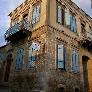 Gasthof Hera